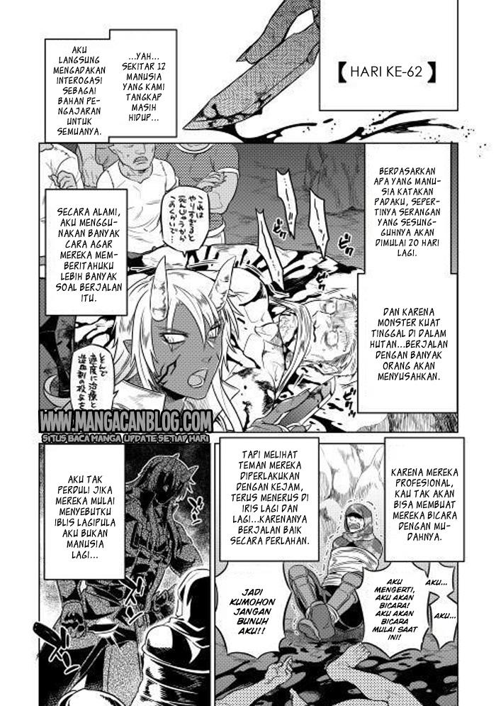 Re:Monster Chapter 24 Gambar 17