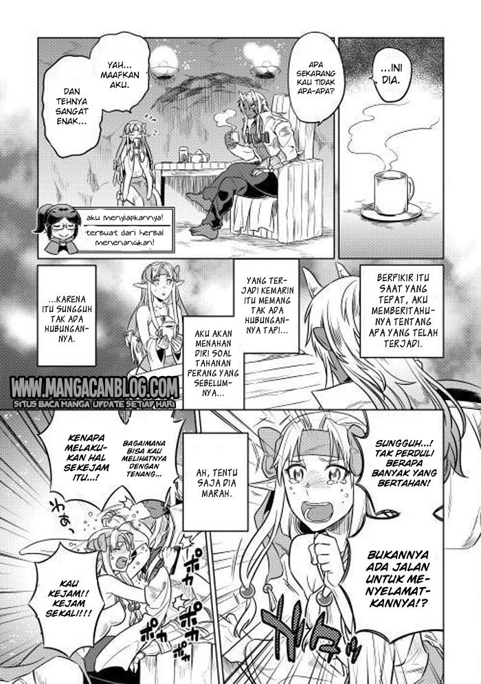 Re:Monster Chapter 24 Gambar 20
