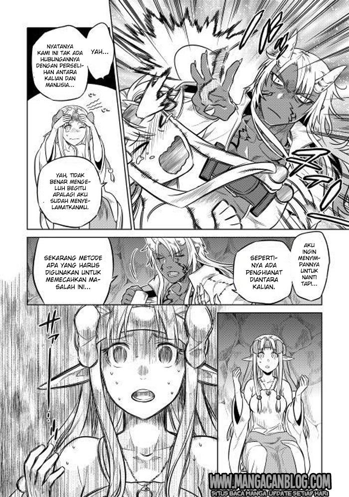 Re:Monster Chapter 24 Gambar 21