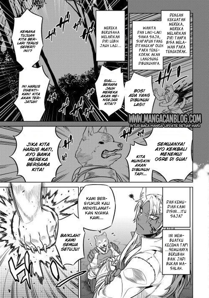 Re:Monster Chapter 24 Gambar 4