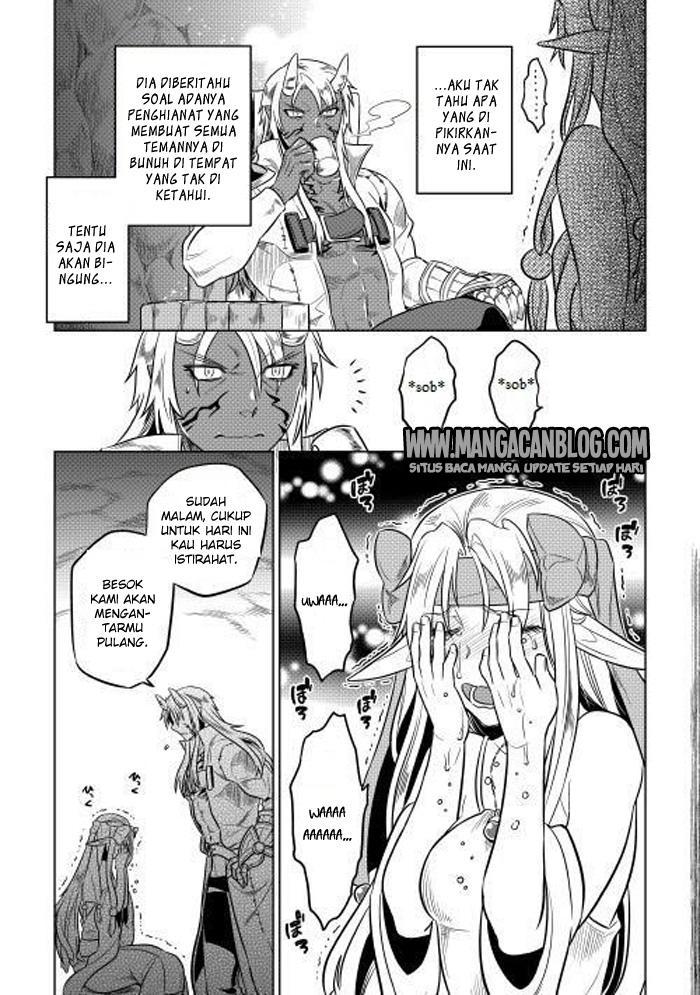 Re:Monster Chapter 24 Gambar 43