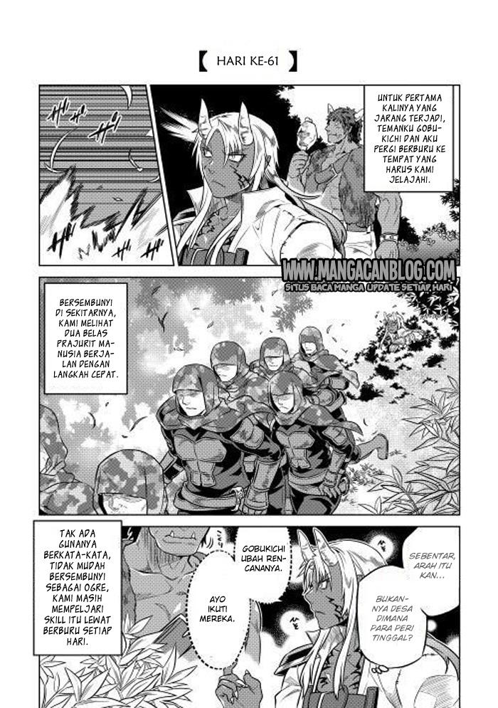 Re:Monster Chapter 24 Gambar 8