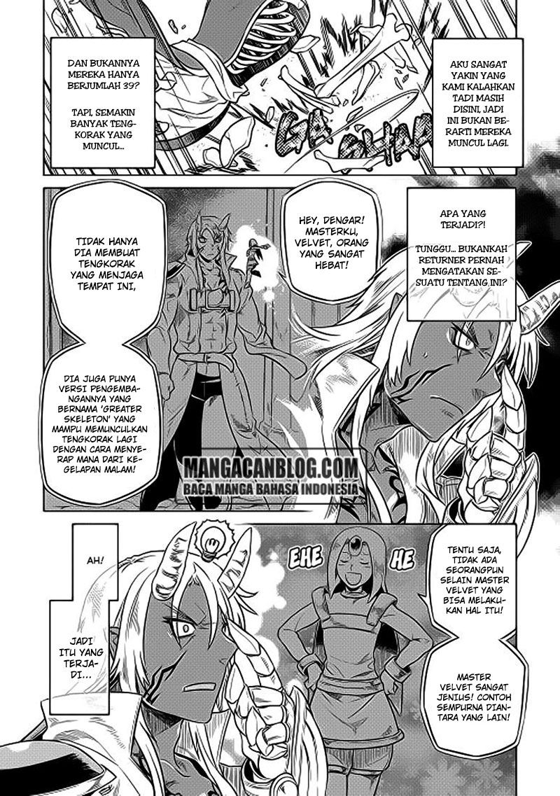 Re:Monster Chapter 22 Gambar 10