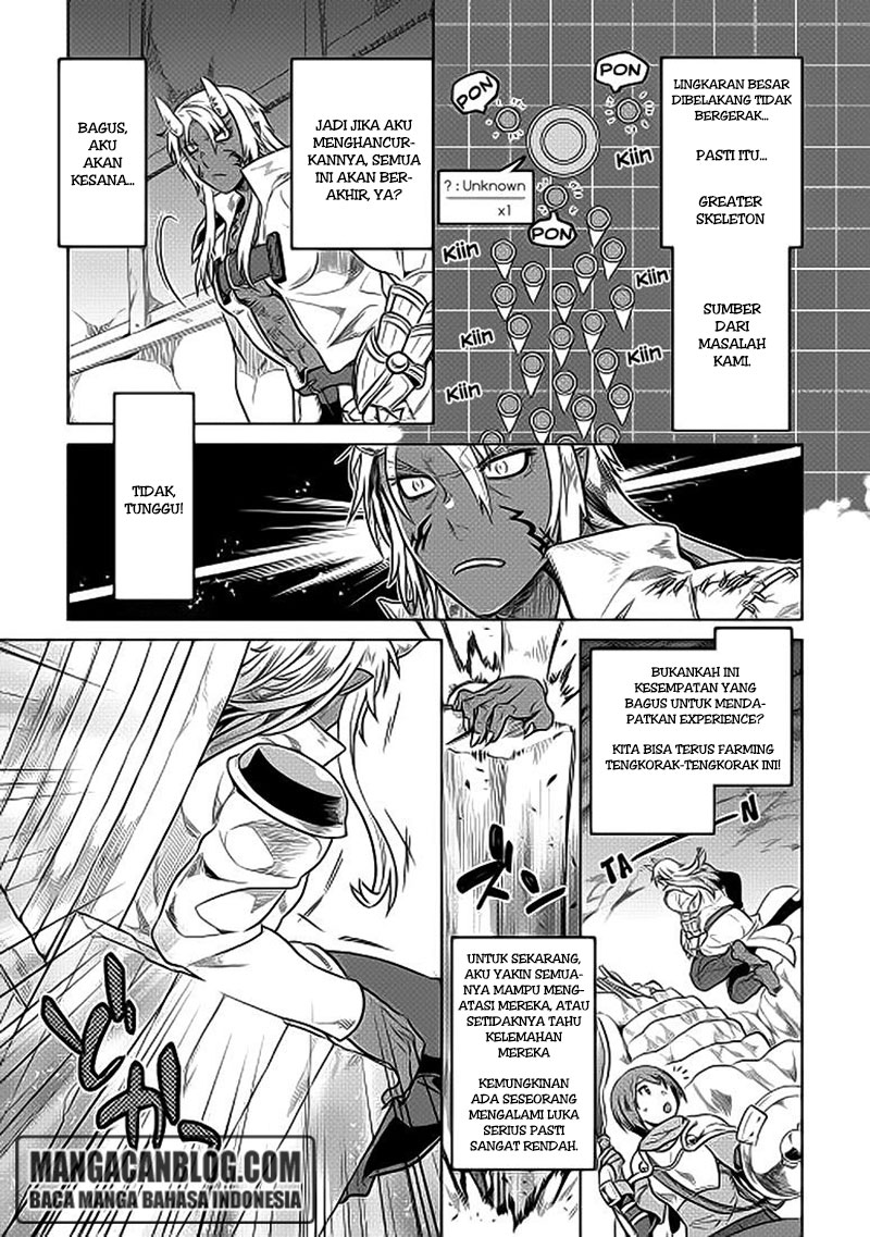 Re:Monster Chapter 22 Gambar 11