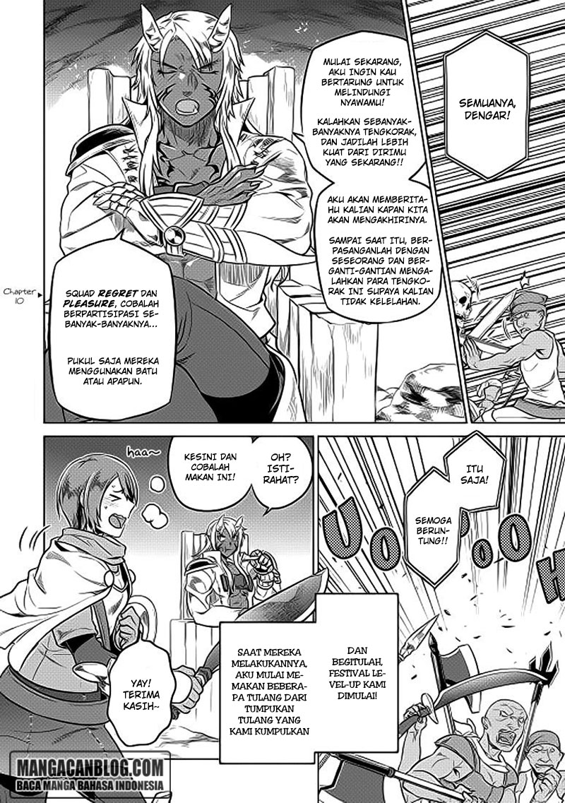 Re:Monster Chapter 22 Gambar 12