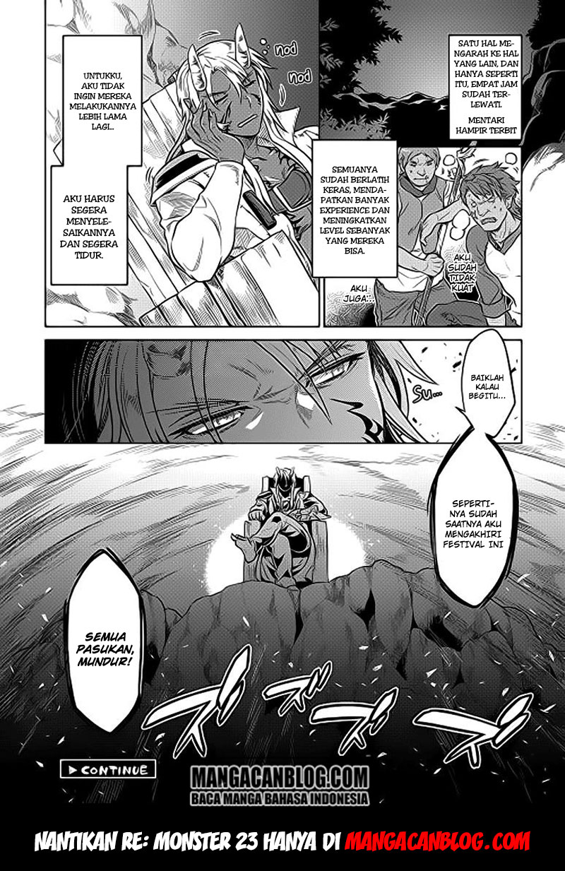 Re:Monster Chapter 22 Gambar 14