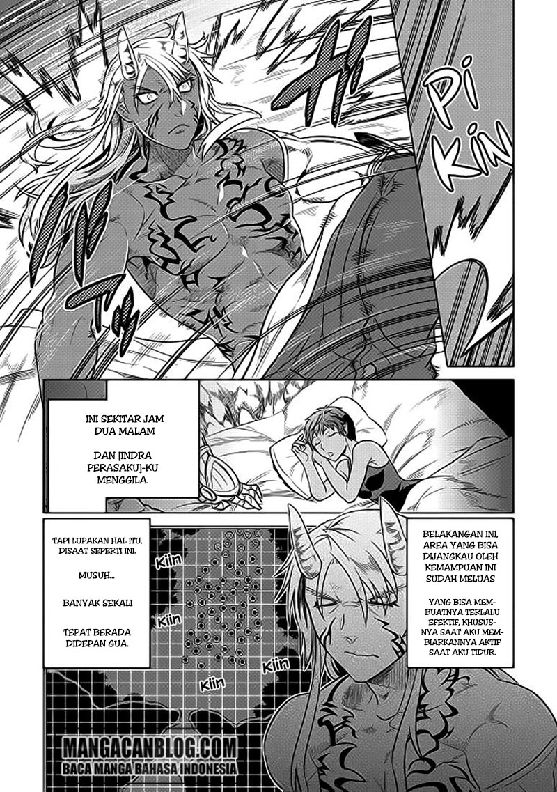 Re:Monster Chapter 22 Gambar 3