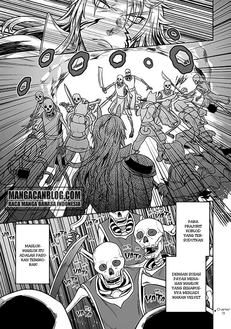 Re:Monster Chapter 22 Gambar 5