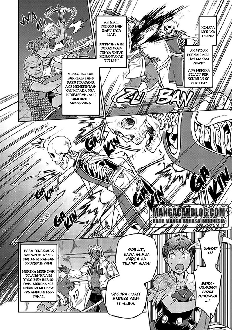 Re:Monster Chapter 22 Gambar 6