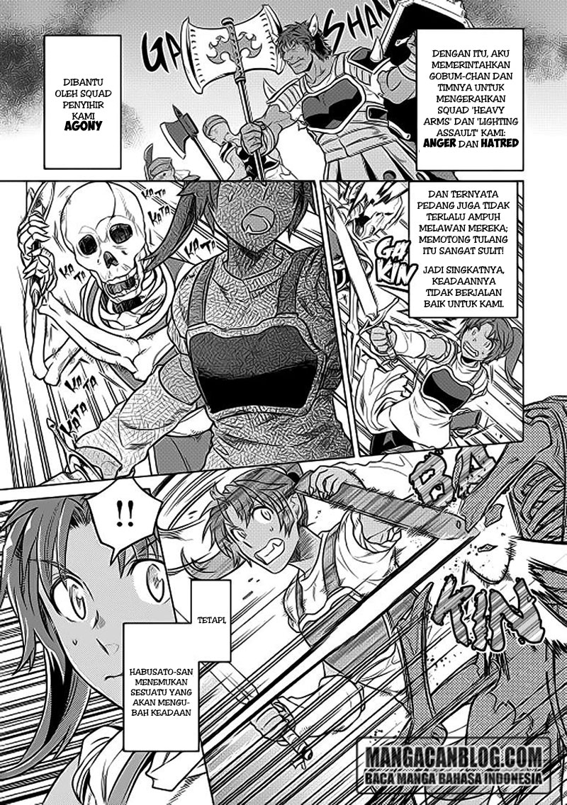 Re:Monster Chapter 22 Gambar 7