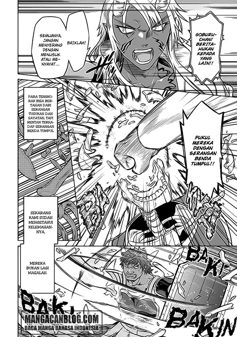 Re:Monster Chapter 22 Gambar 8