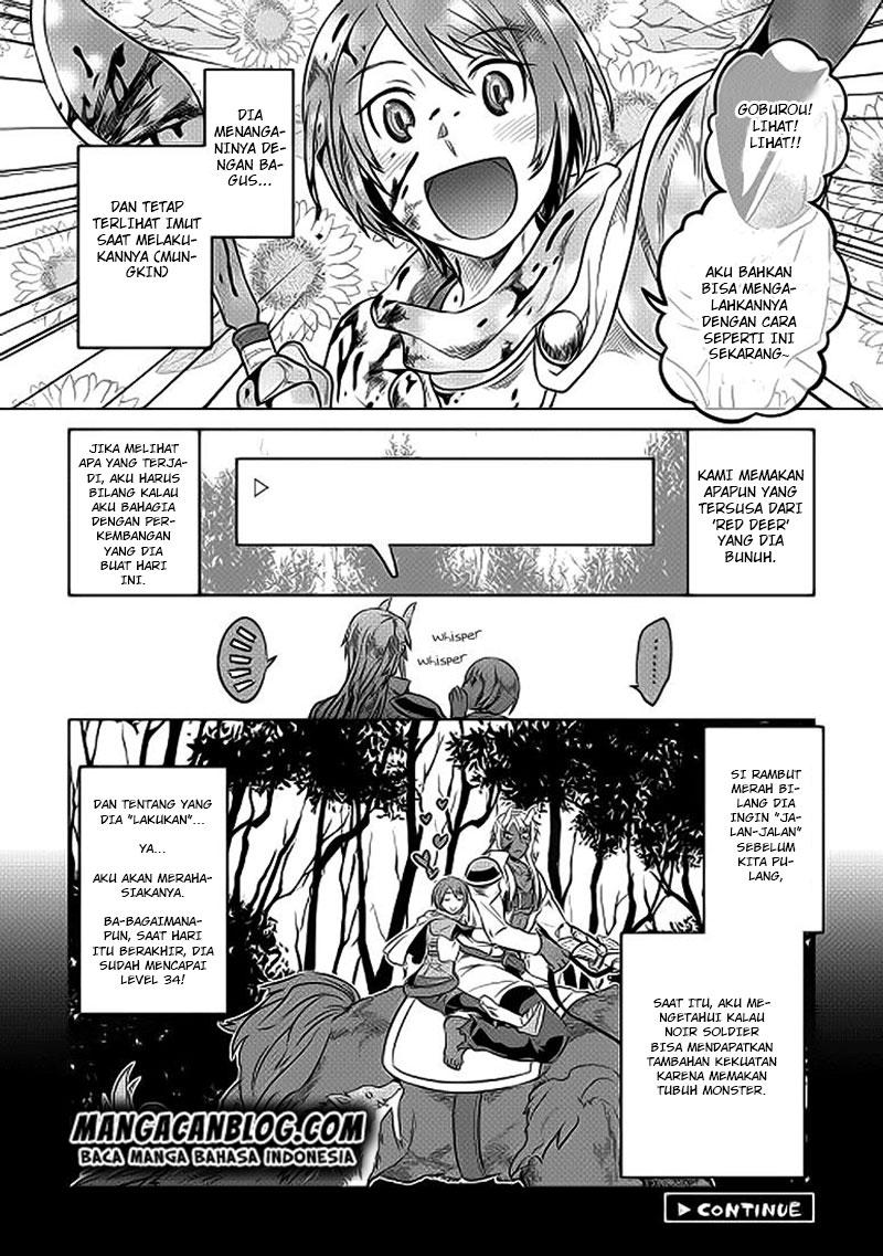 Re:Monster Chapter 21 Gambar 12