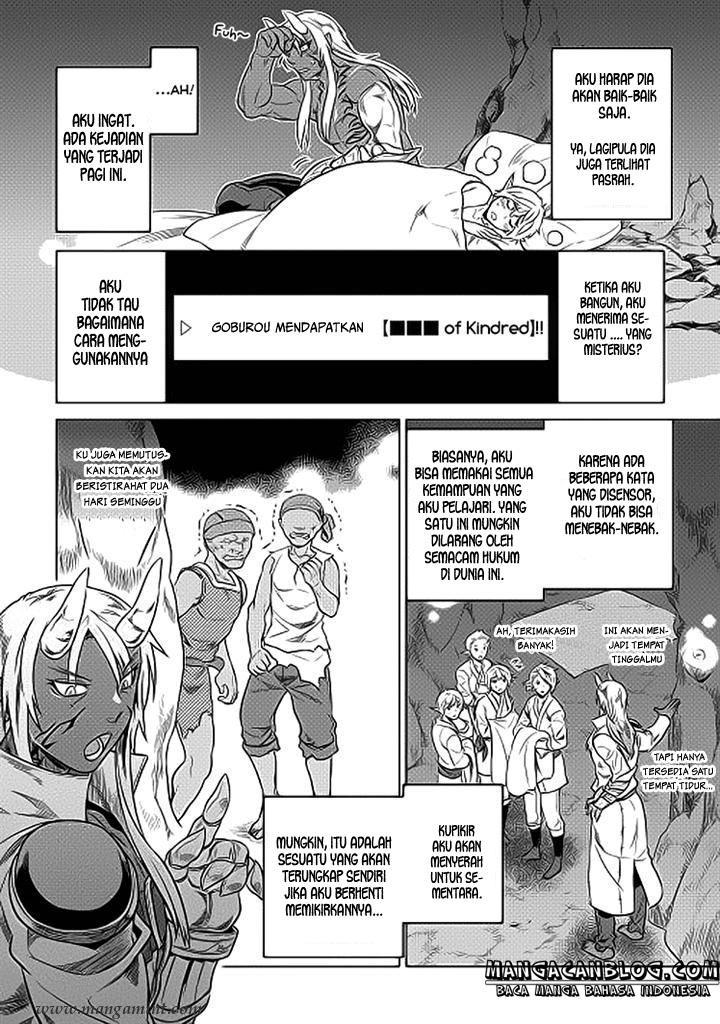 Re:Monster Chapter 19 Gambar 12