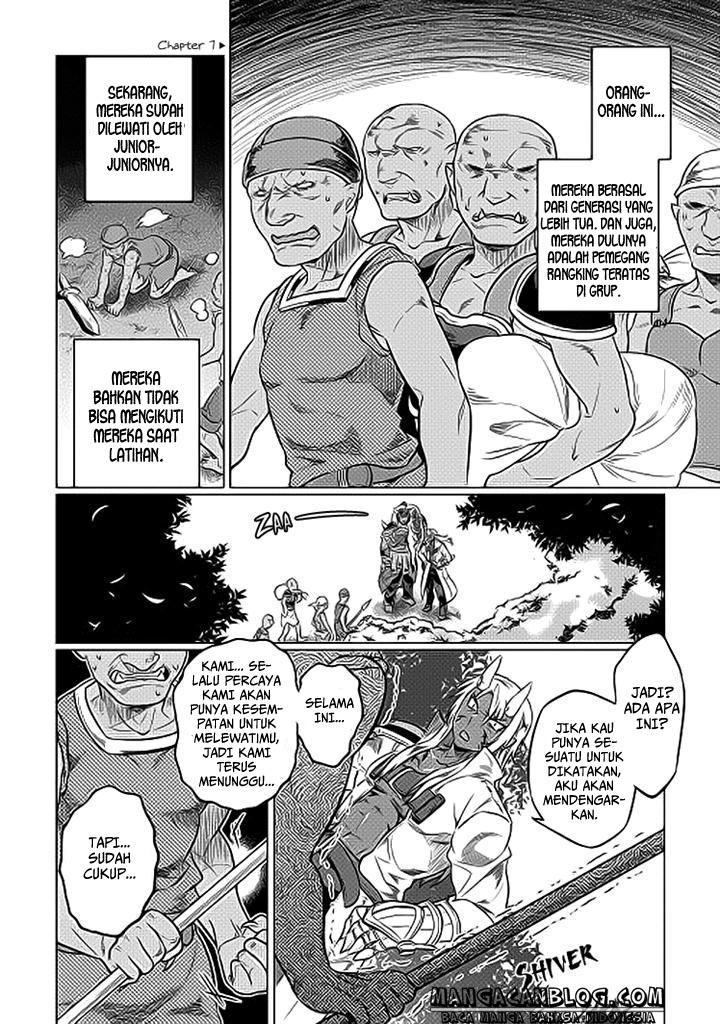 Re:Monster Chapter 19 Gambar 14