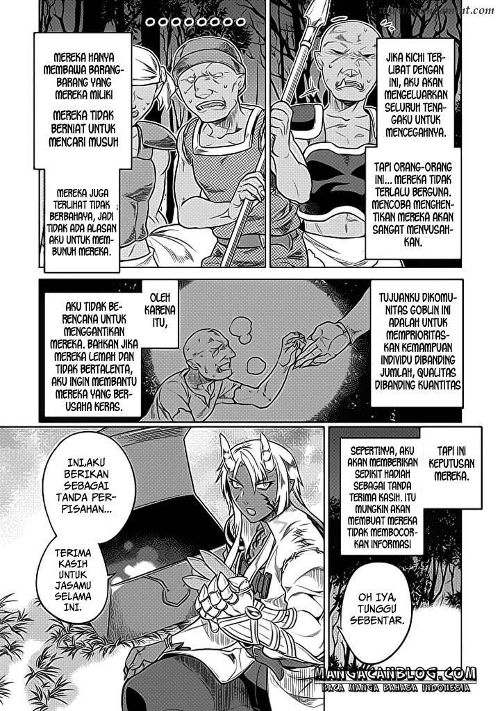Re:Monster Chapter 19 Gambar 17
