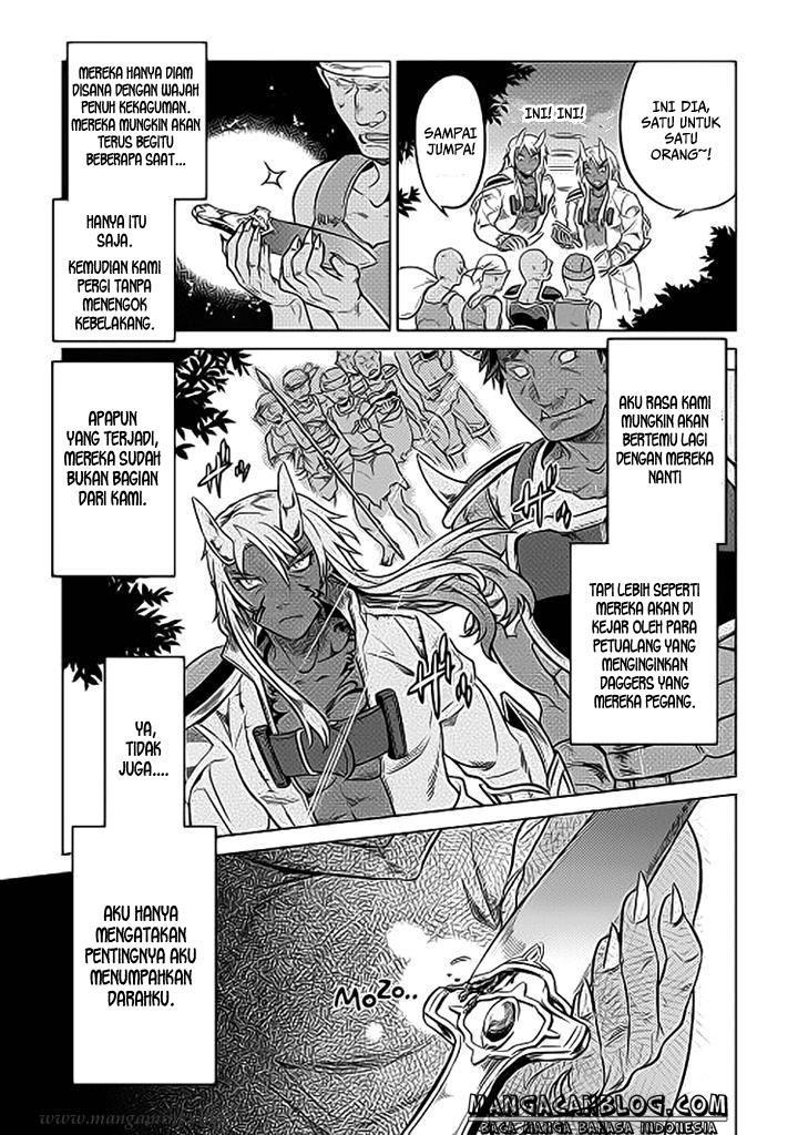 Re:Monster Chapter 19 Gambar 19