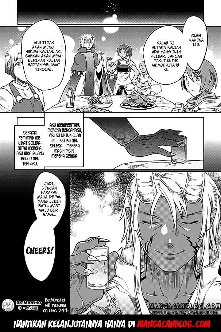 Re:Monster Chapter 19 Gambar 24