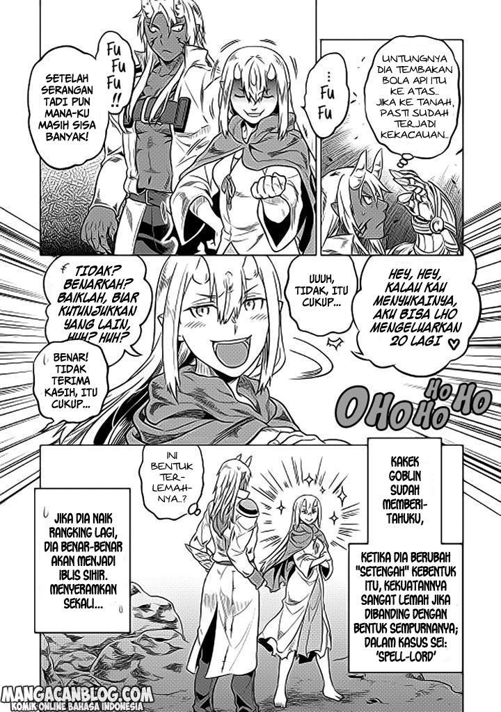 Re:Monster Chapter 19 Gambar 5