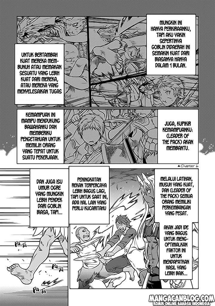 Re:Monster Chapter 19 Gambar 7