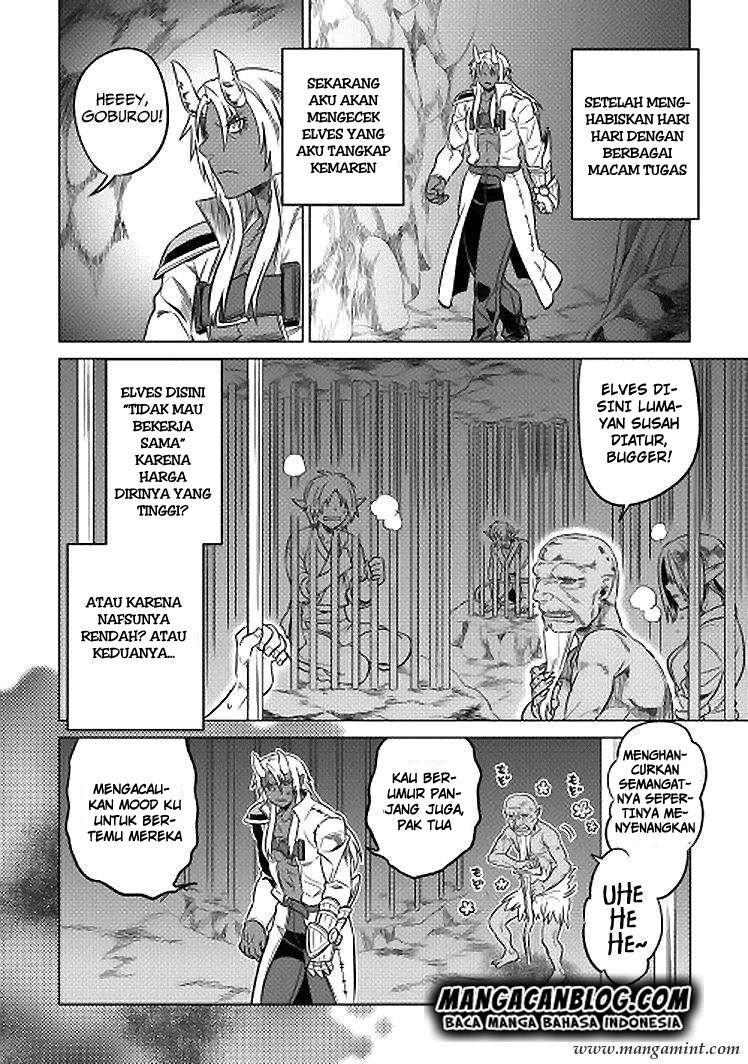Re:Monster Chapter 18 Gambar 17