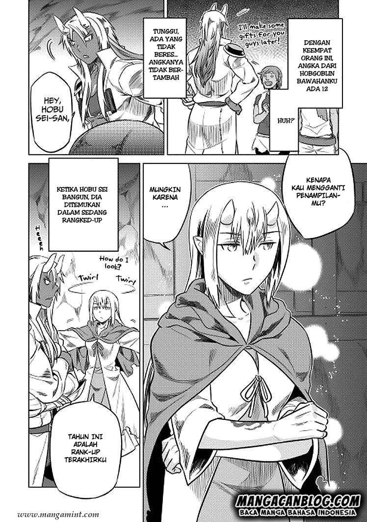 Re:Monster Chapter 18 Gambar 23