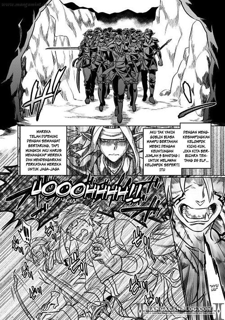 Re:Monster Chapter 17 Gambar 12