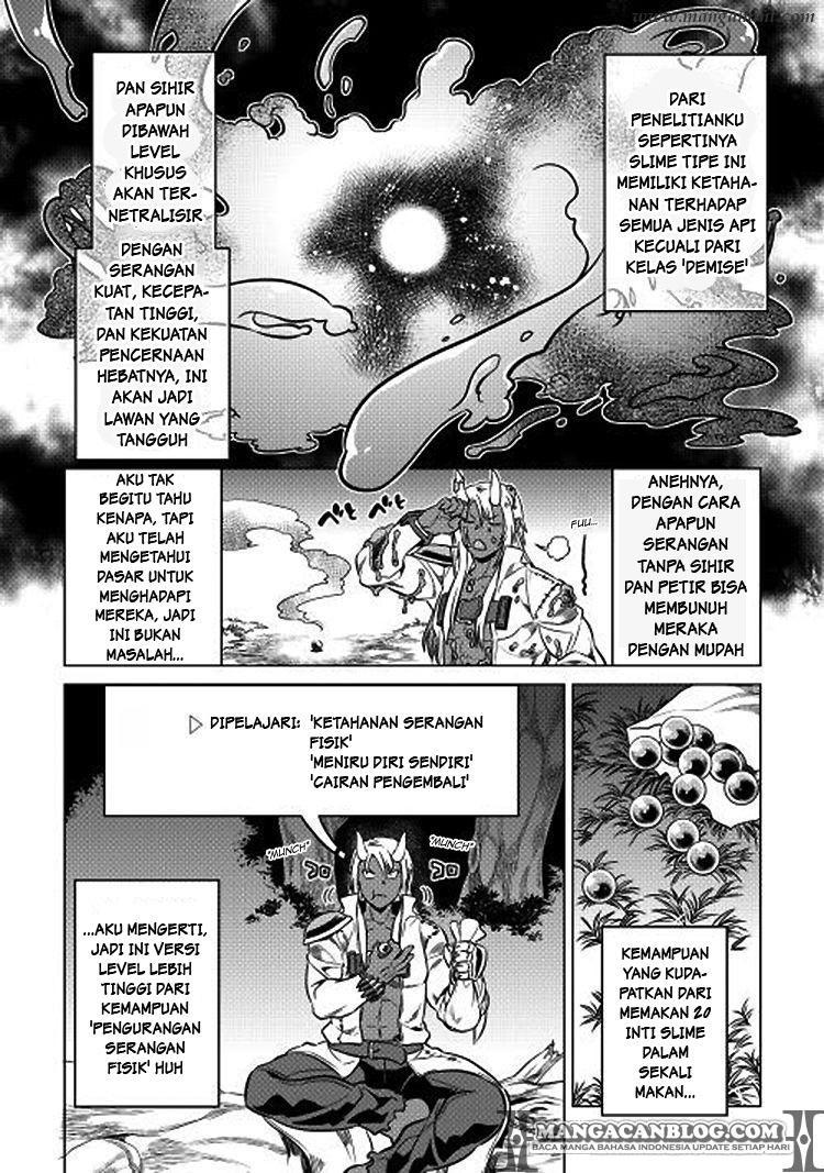 Re:Monster Chapter 17 Gambar 4