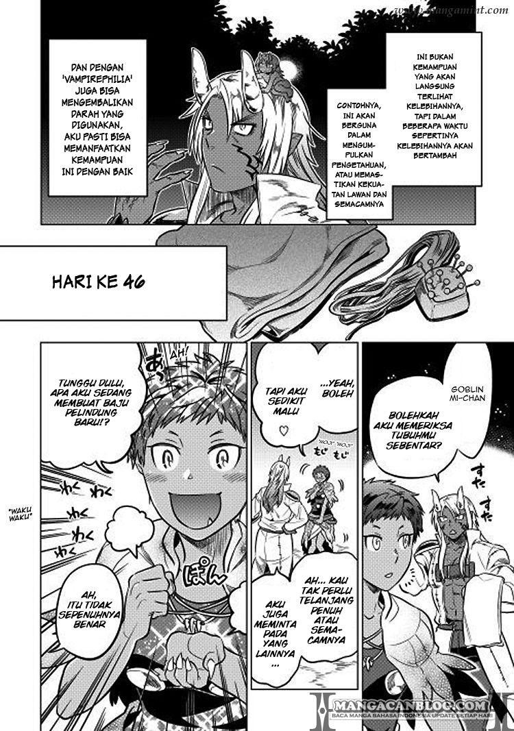 Re:Monster Chapter 17 Gambar 6