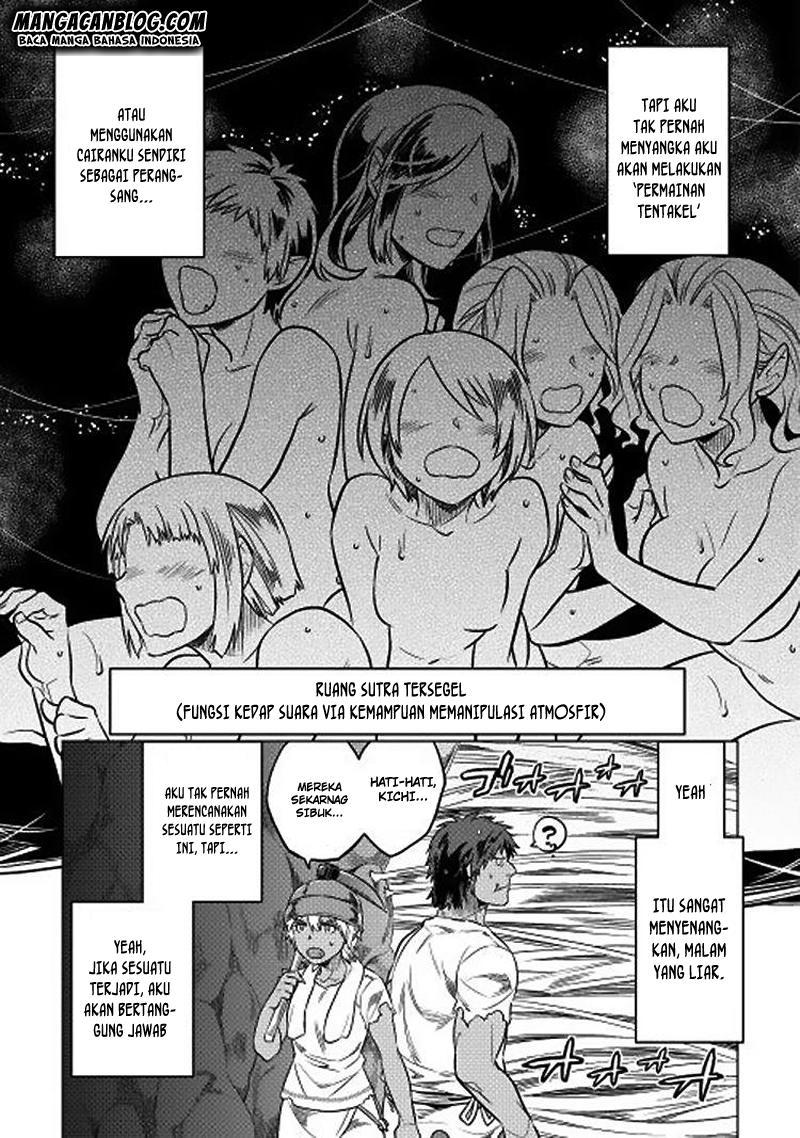 Re:Monster Chapter 16 Gambar 9