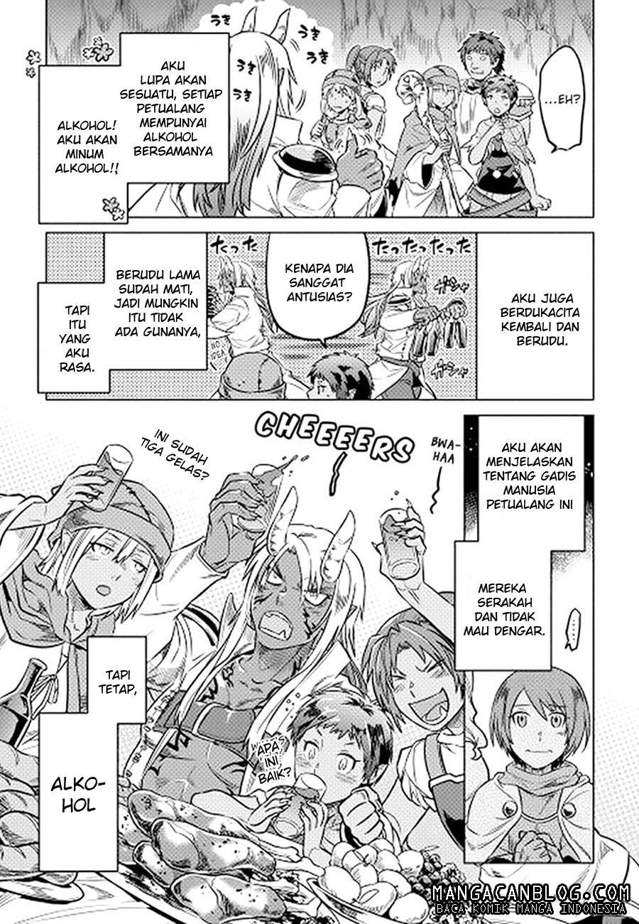 Re:Monster Chapter 14 Gambar 9
