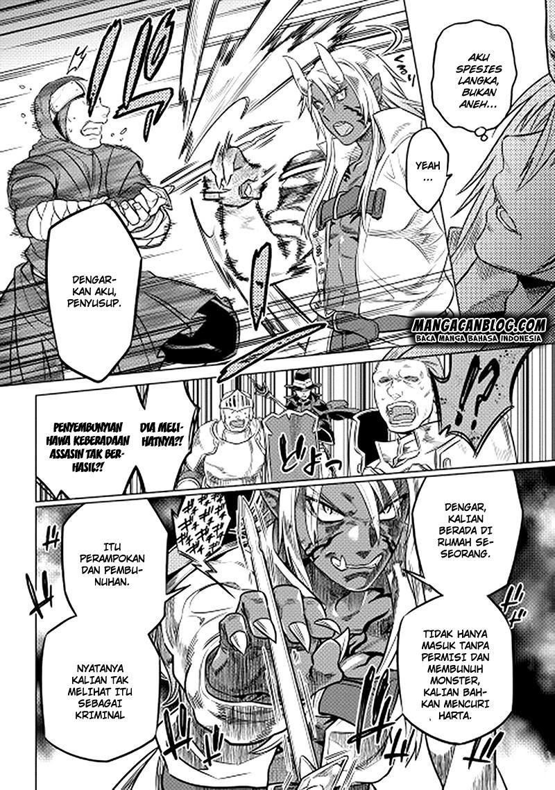 Re:Monster Chapter 13 Gambar 10