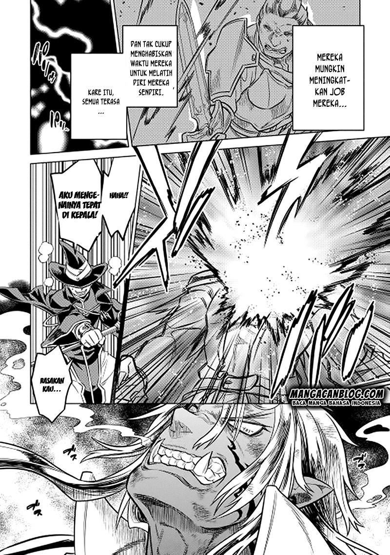 Re:Monster Chapter 13 Gambar 12