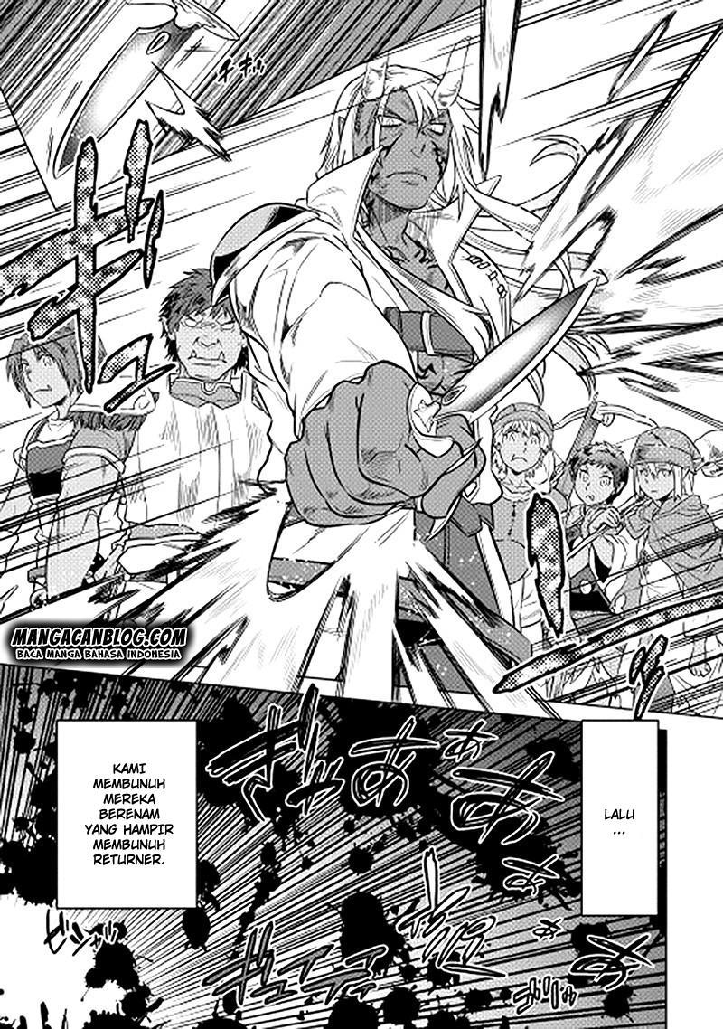 Re:Monster Chapter 13 Gambar 15