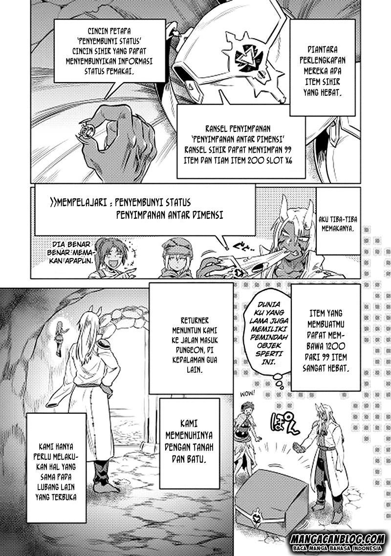 Re:Monster Chapter 13 Gambar 17