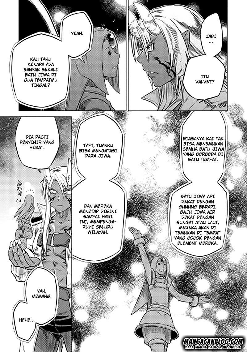 Re:Monster Chapter 13 Gambar 19