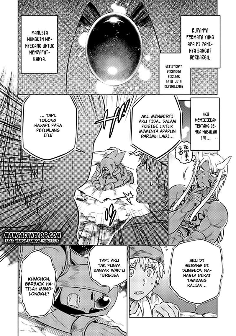 Re:Monster Chapter 13 Gambar 4
