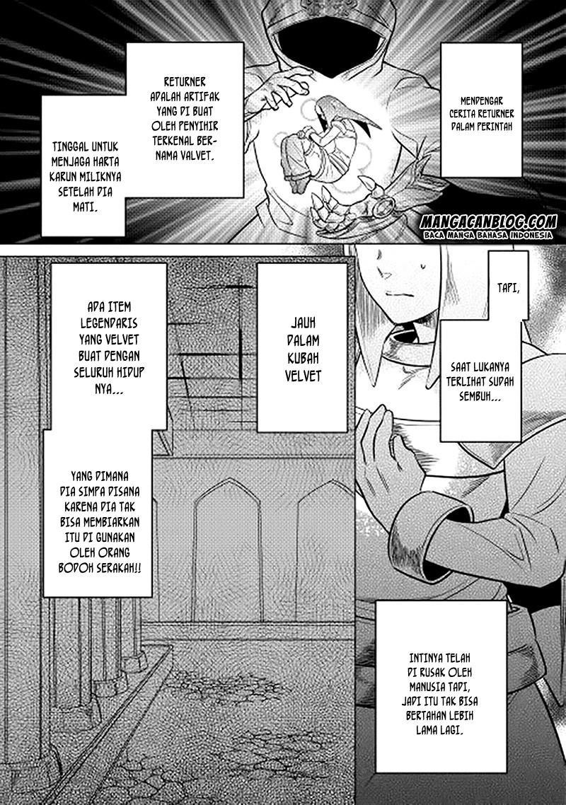 Re:Monster Chapter 13 Gambar 5