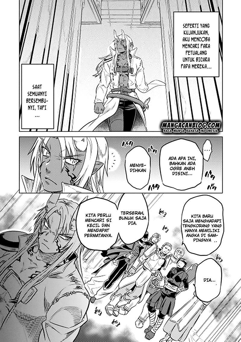 Re:Monster Chapter 13 Gambar 9