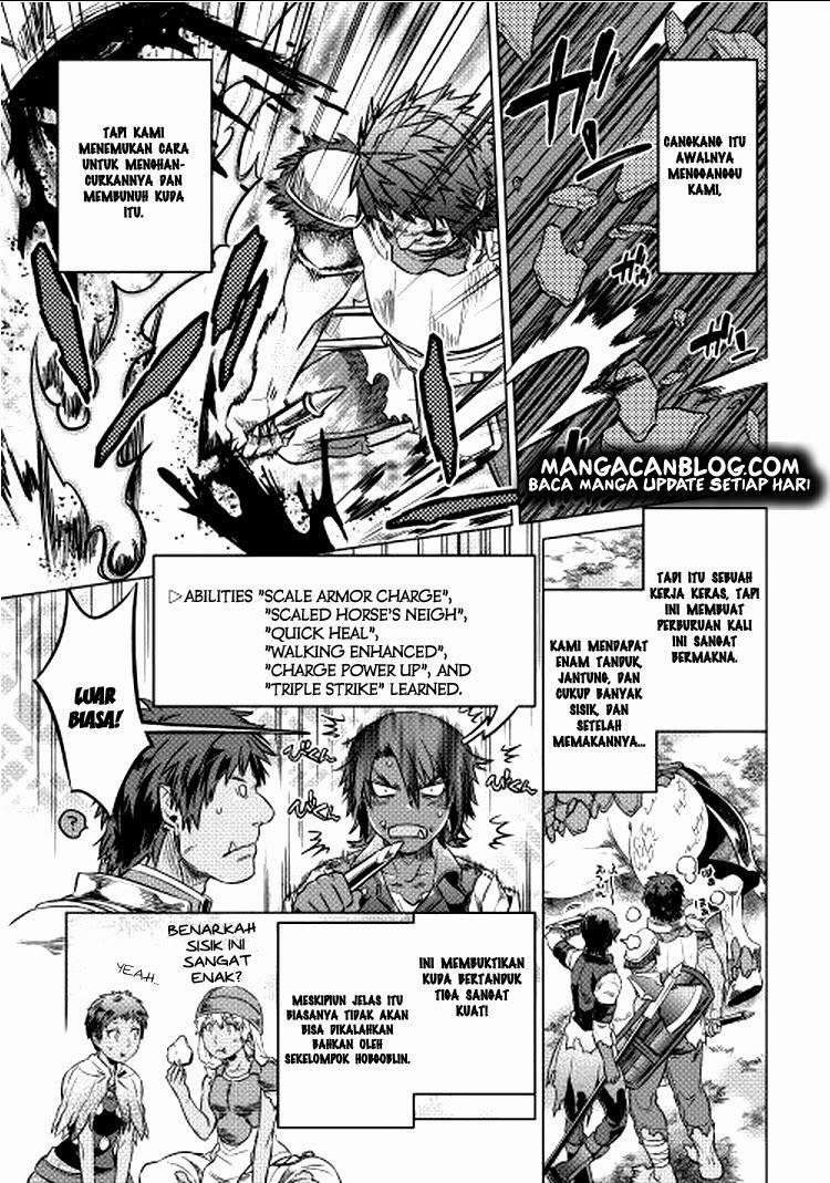 Re:Monster Chapter 09 Gambar 13