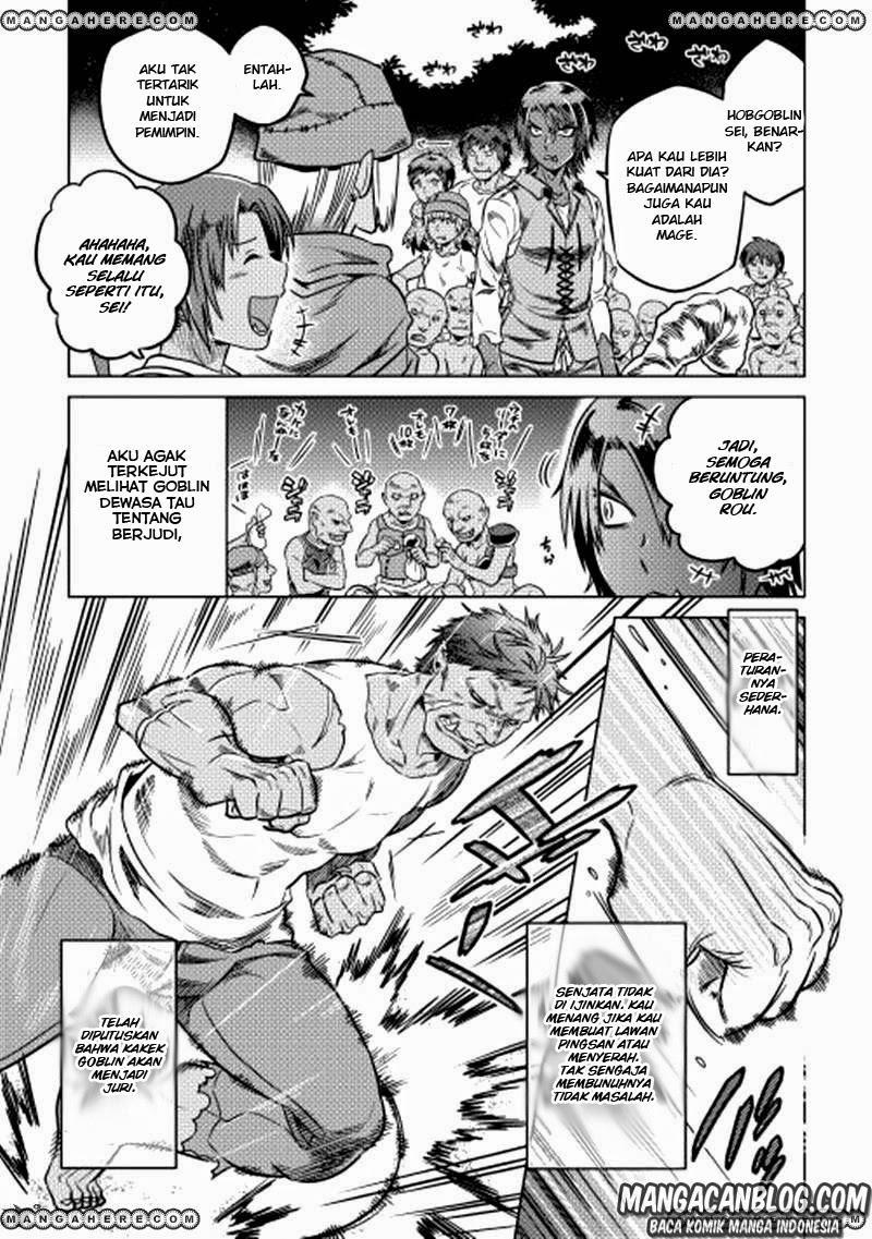 Re:Monster Chapter 07 Gambar 11