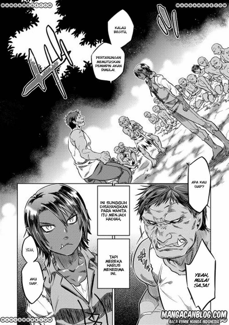 Re:Monster Chapter 07 Gambar 12