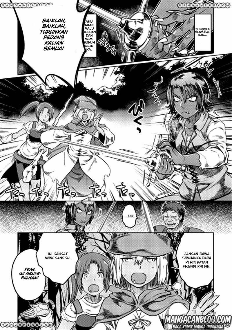 Re:Monster Chapter 07 Gambar 9