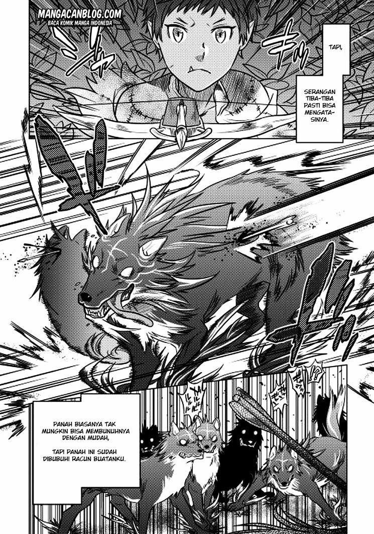 Re:Monster Chapter 06 Gambar 12