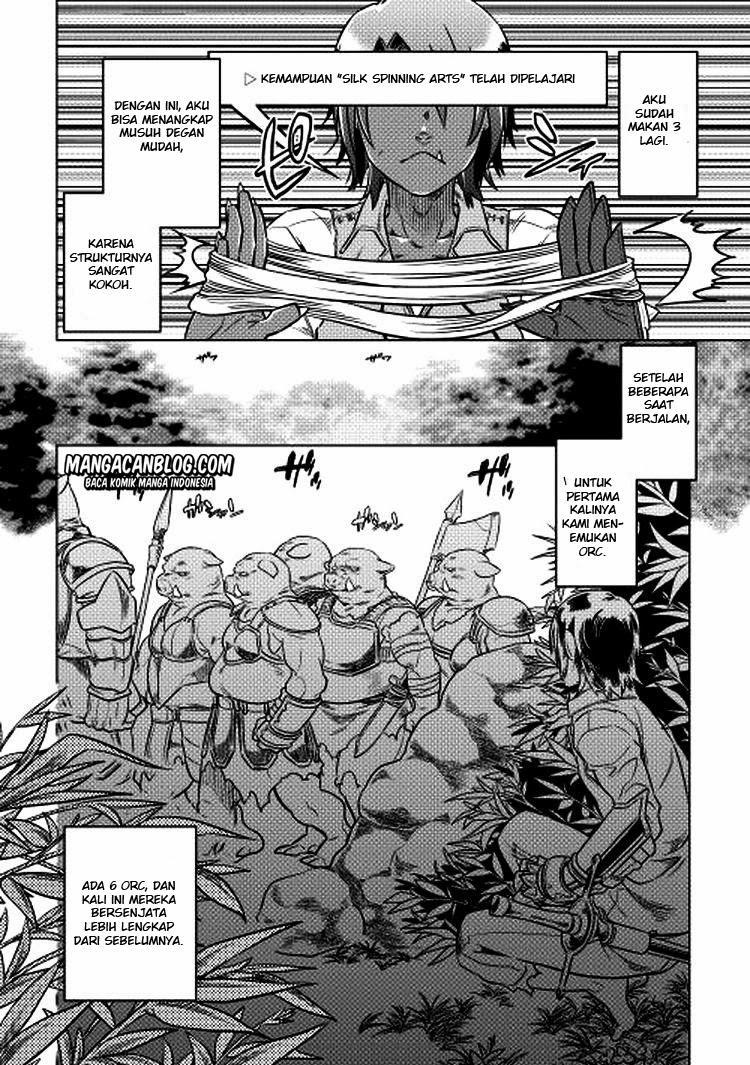Re:Monster Chapter 06 Gambar 6