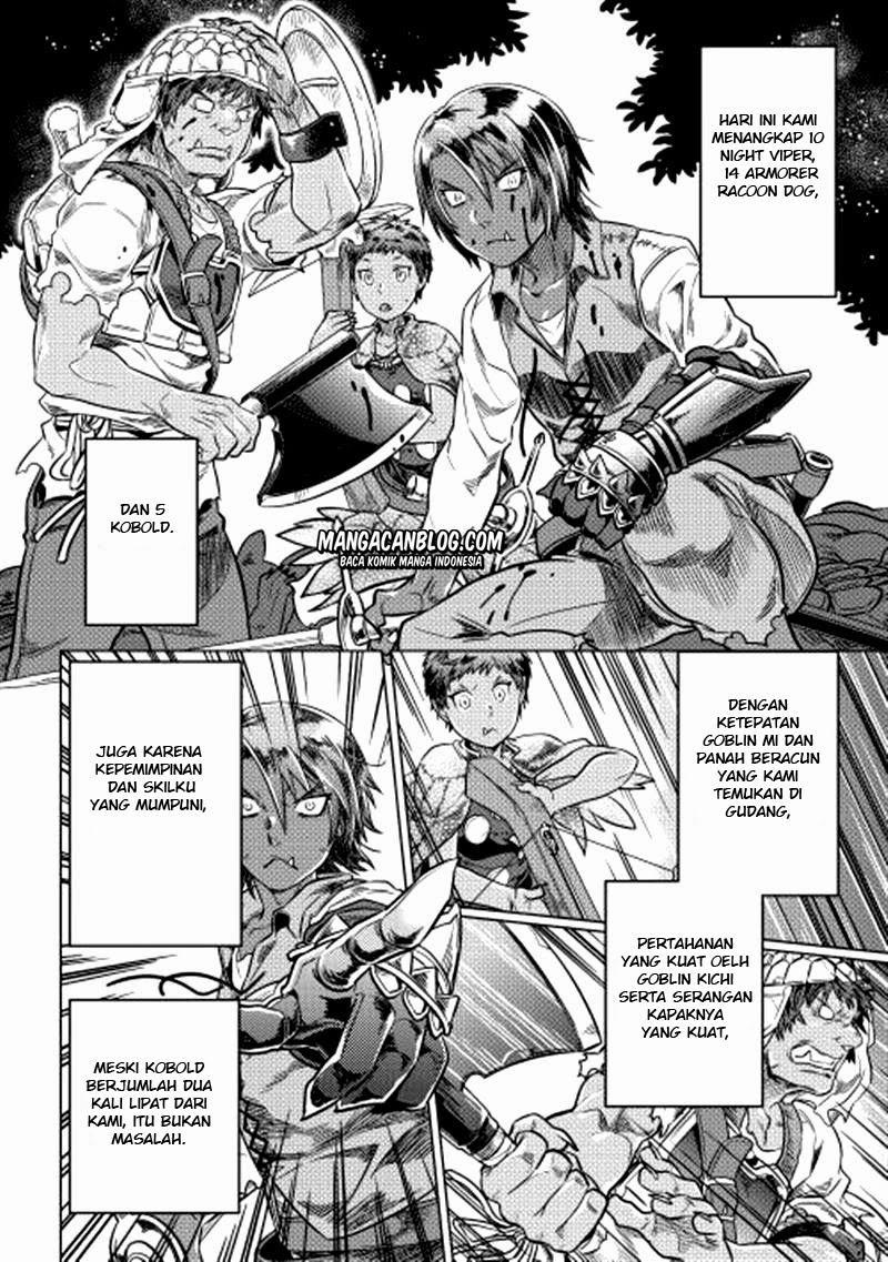 Re:Monster Chapter 05 Gambar 12