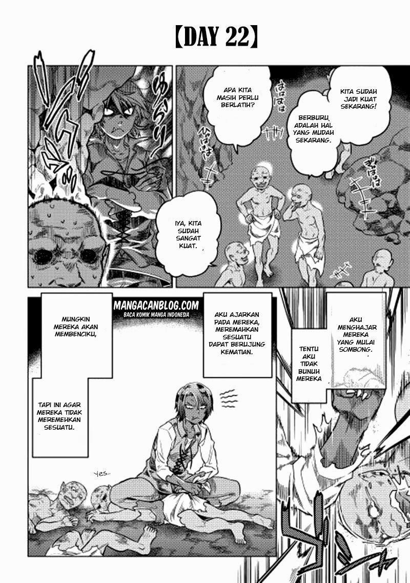 Re:Monster Chapter 05 Gambar 18