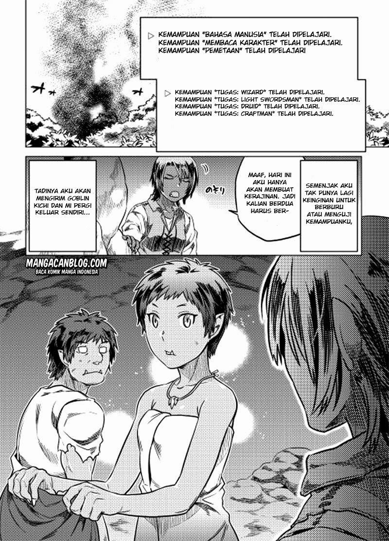 Re:Monster Chapter 05 Gambar 4