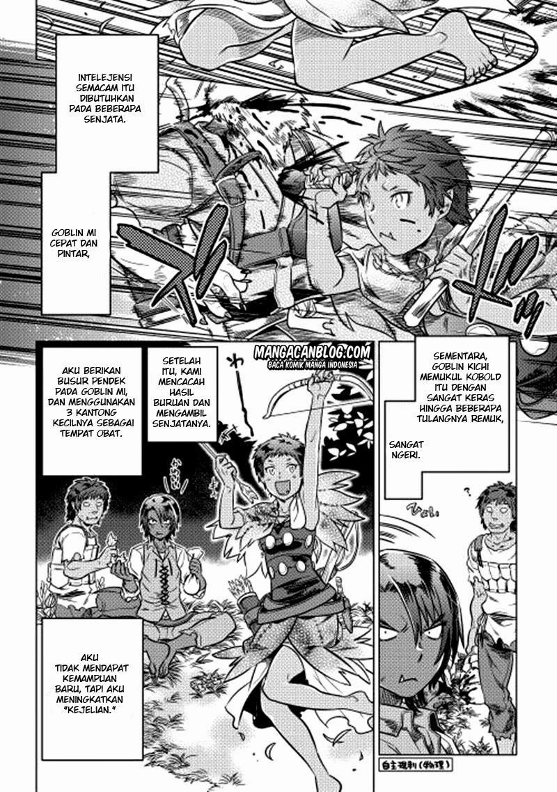 Re:Monster Chapter 05 Gambar 8