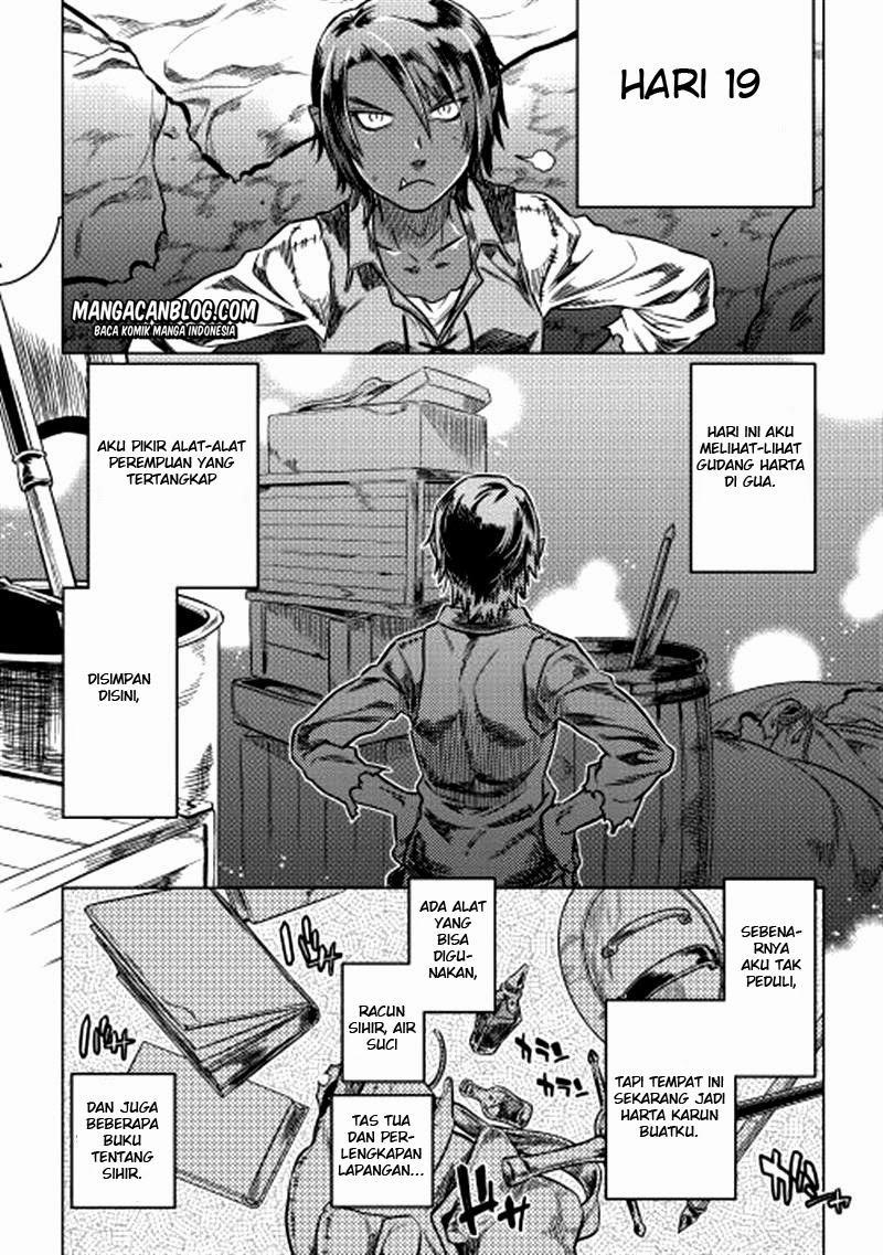 Re:Monster Chapter 05 Gambar 9