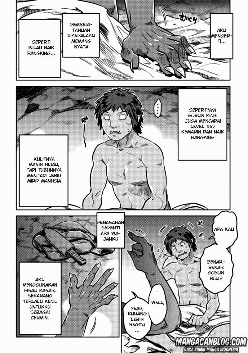 Baca Re:Monster Chapter 04 Gambar 2